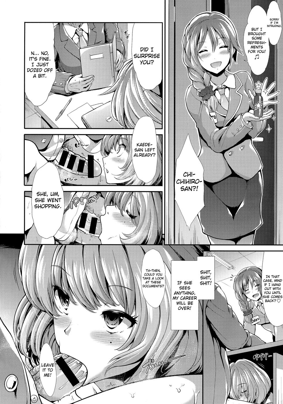 Hentai Manga Comic-CINDERELLA ECSTASY Goddess's Caprice-Read-8